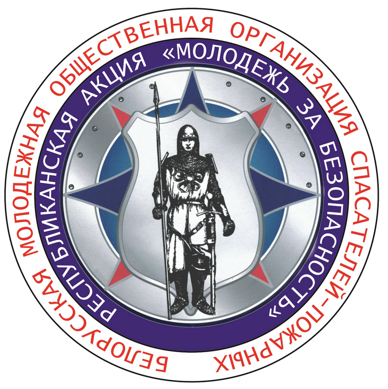 Акция “Молодежь за безопасность” пройдет на Кировщине с 3 по 14 октября
