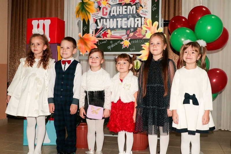 В Кировске прошло торжество, посвященное Дню учителя