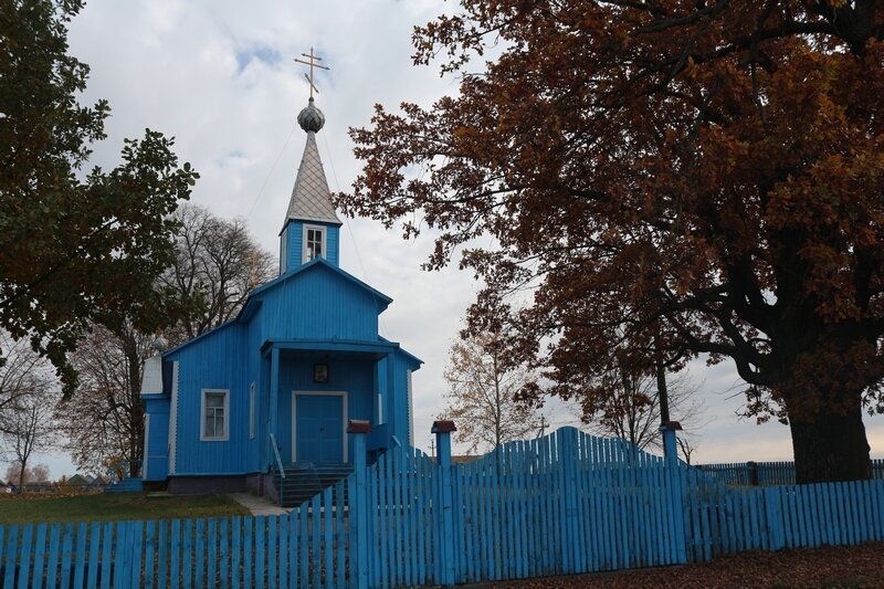 Павловичский приход в истории и лицах