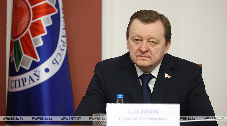 Сергей Алейник: приоритеты внешней политики Беларуси остаются неизменными