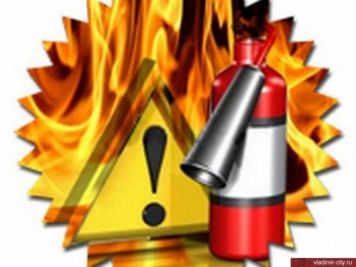О требованиях к средствам обеспечения пожарной безопасности и пожаротушения