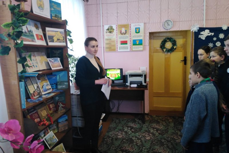 Мероприятие для учащихся к 85-летию Могилевской области прошло в Барсуковской сельской библиотеке