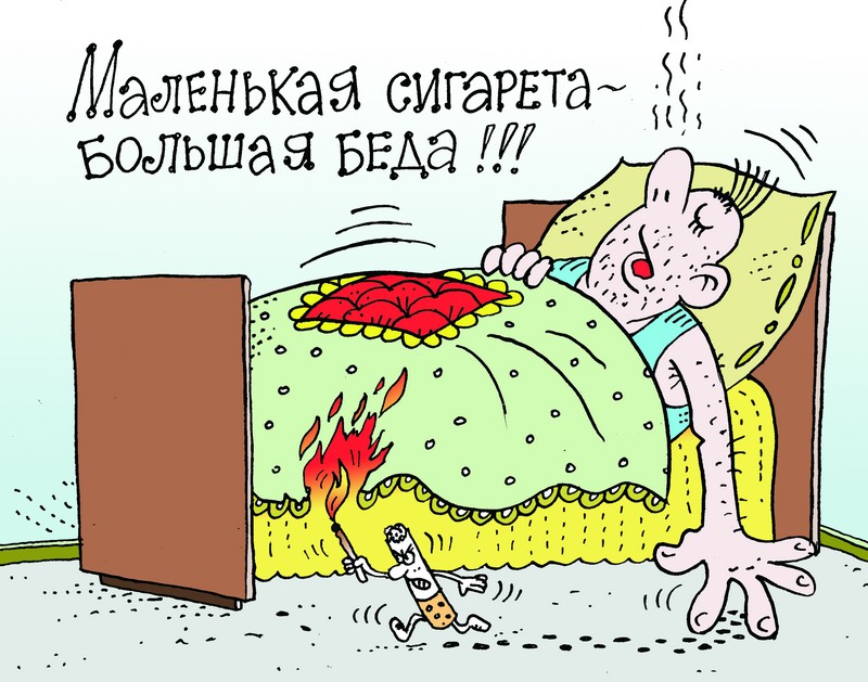 В доме курить – пожару быть! – предупреждает Кировский РОЧС