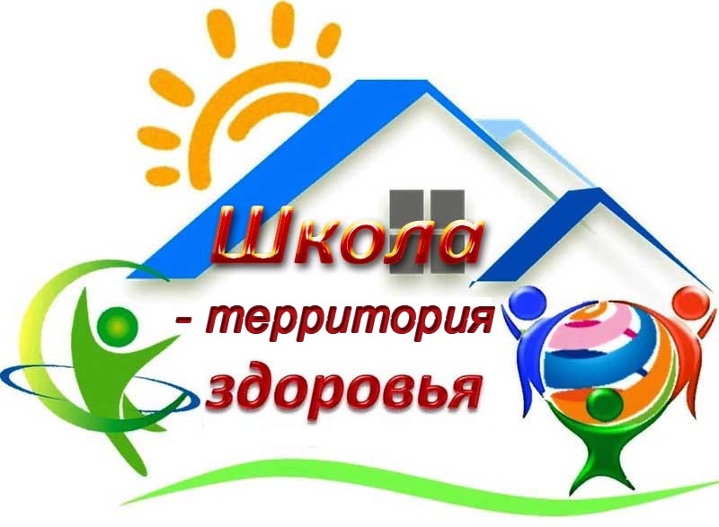 Учреждения образования Кировщины участвуют в проектах о здоровом образе жизни