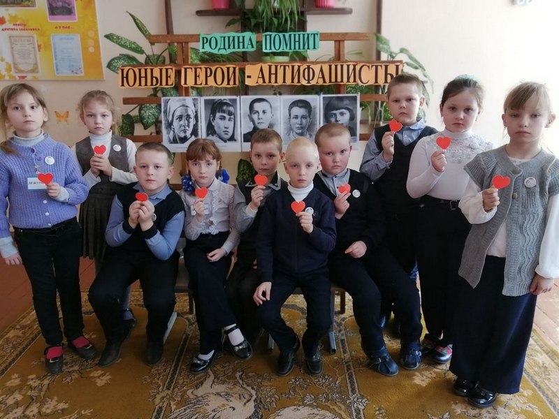 Вспомним поимённо… Учащиеся Мышковичской СШ почтили память юных героев-антифашистов