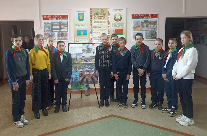 Выставка рисунков “Трагедия Хатыни глазами детей” прошла в Барчицкой СШ