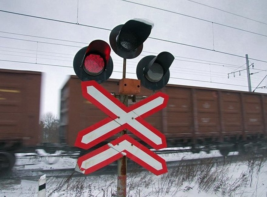 Осторожно – переезд! ГАИ напоминает о безопасности на железной дороге
