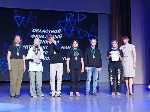 Кировские интеллектуалы заняли призовые места на областных соревнованиях