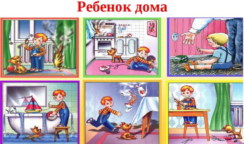 Кировский РОВД: защитить детей от опасностей – забота взрослых