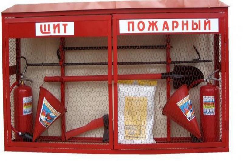 Пожарный щит: для чего нужен и как пользоваться – Кировский РОЧС