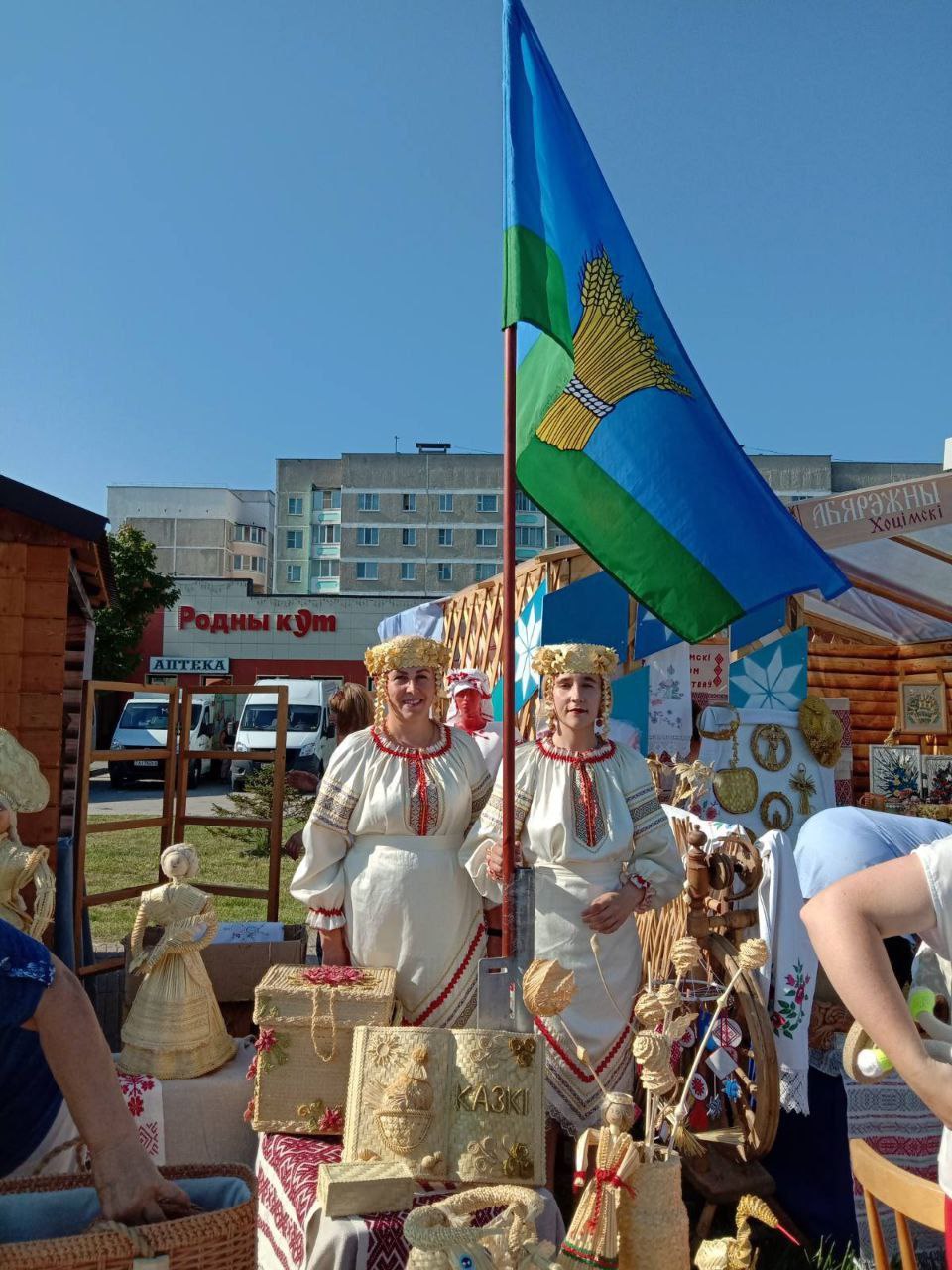 Кировчане приняли участие в культурно-спортивном фестивале “Вытокi. Крок да Алiмпу”