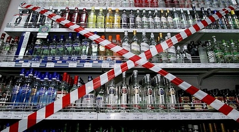 1 сентября продажа алкоголя на Кировщине – ограничена