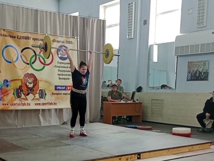 В Могилёве прошли соревнования по тяжёлой атлетике в рамках областной спартакиады школьников