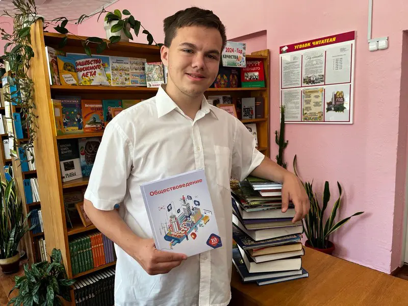 За моладдзю &ndash; будучае!