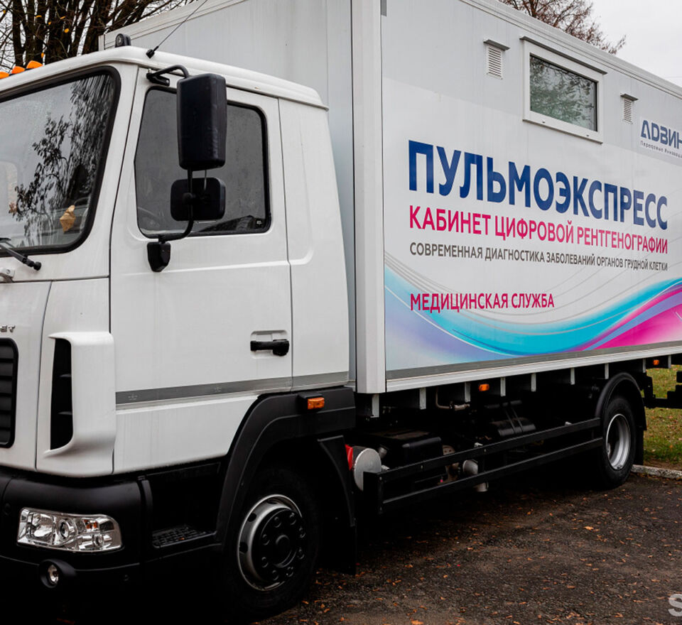 План-график проведения рентгенофлюорографического обследования населения Кировского района