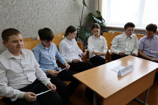 Брейн-ринг «Мир права» прошел в Барчицкой средней школе