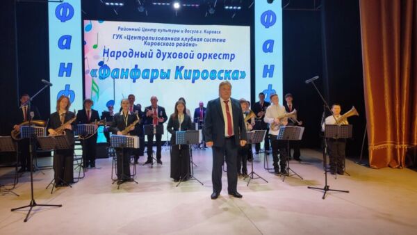 Подтверждение почетных наименований состоялось в Кировском районном Доме культуры