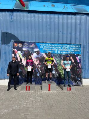 Уроженцы из д.Капустино завоевали три медали в Республиканских соревнованиях по велоспорту