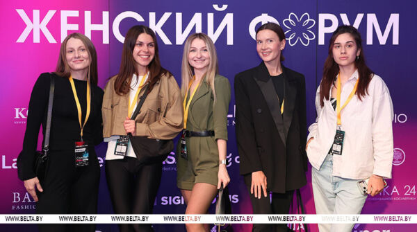 Более тысячи участниц: в Минске прошел интерактивный Женский форум