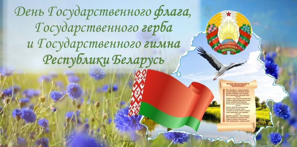 Уважаемые кировчане!
