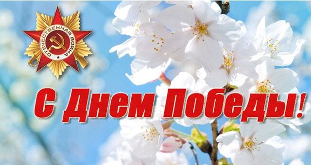 Уважаемые жители Кировского района!