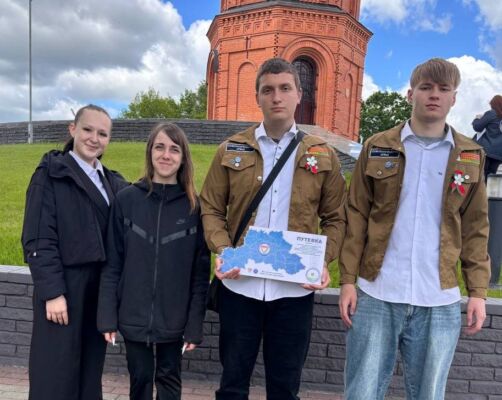 На мемориальном комплексе «Буйничское поле» дан старт третьему трудовому семестру