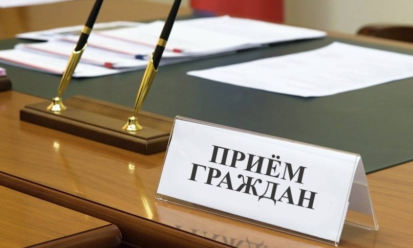 Единый день приёма в Кировском районе — 22 июня 2026 года