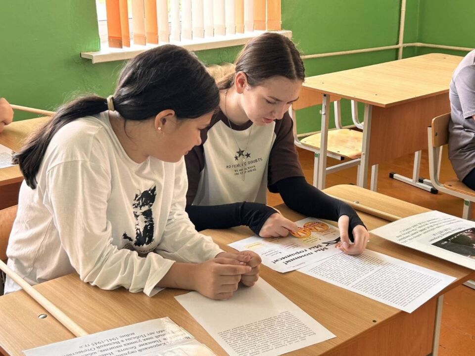 Старшеклассники Боровицкой средней школы прошли исторический квест «Мы помним, мы гордимся»