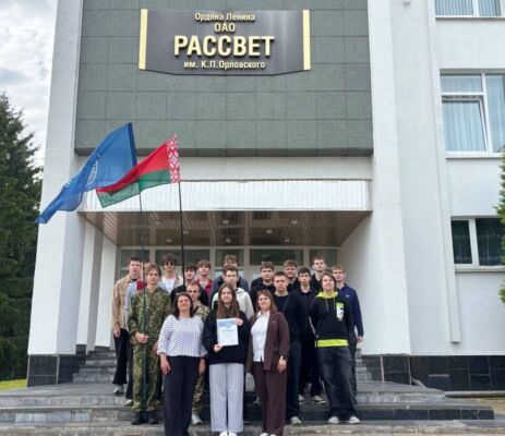 На Кировщине еще один студотряд приступил к работе