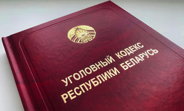 На дело с гвоздодёром