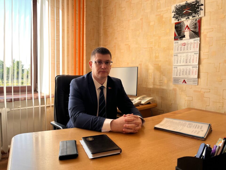 Евгений Грищенков назначен на должность заместителя председателя Кировского районного исполнительного комитета