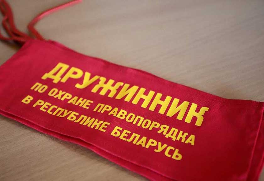 Добровольные дружины: для чего нужны и что могут?