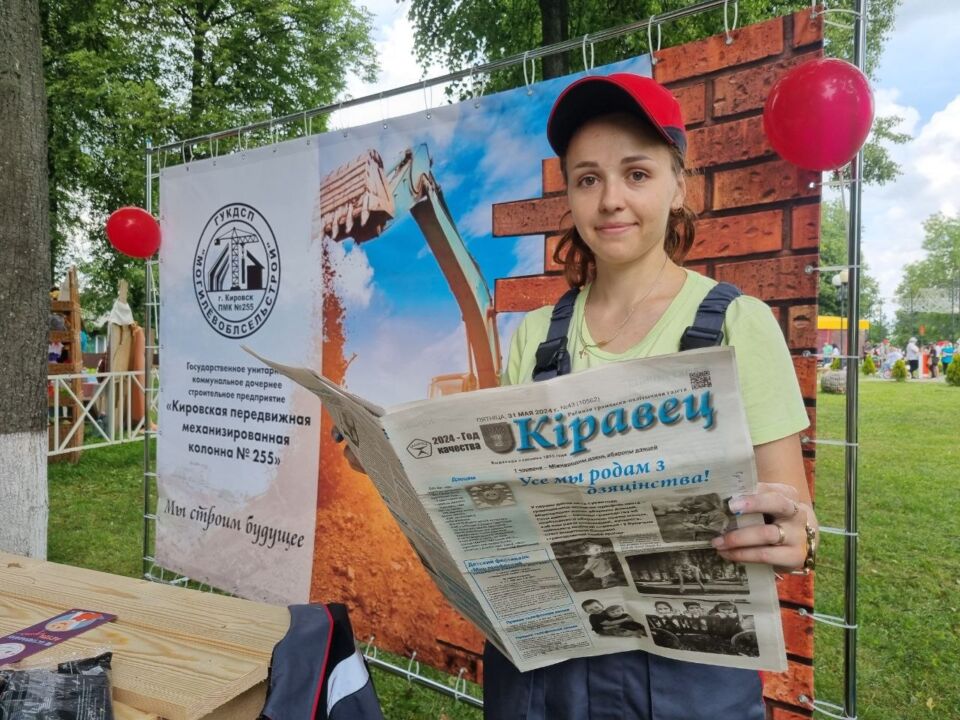 3 июля в Кировске пройдет детский фестиваль «Мир профессий — подарим радость детям»