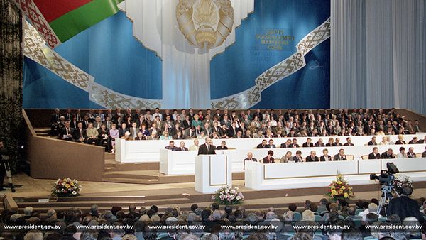 От итогов к новым целям: II Всебелорусское народное собрание
