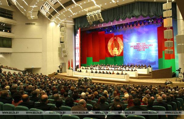 III ВНС: решения, за которыми будущее
