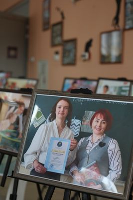 Августовская педагогическая конференция