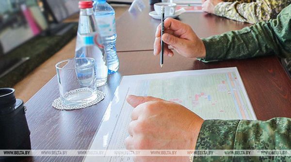 Занятия по мобилизационной готовности