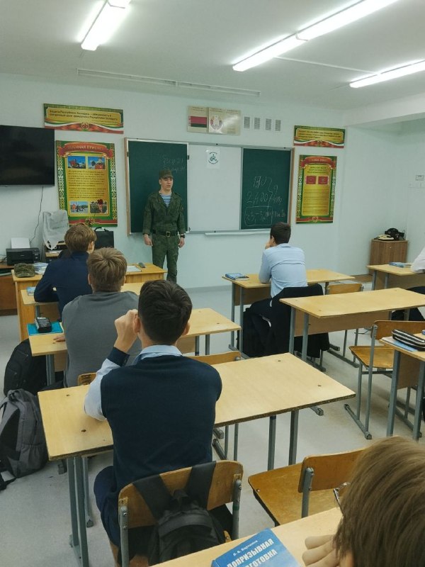 Профориентация: курс на мужество