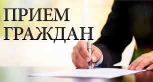 28 октября прием граждан проведет Елена Владимировна Прудникова-Кирпичёнок