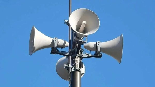 В Могилевской области пройдет проверка системы оповещения